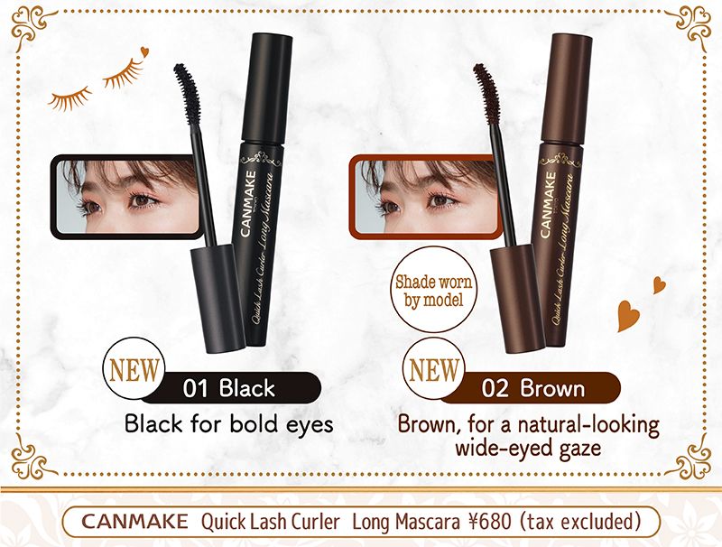 CANMAKE Quick Lash Curler Long Mascara