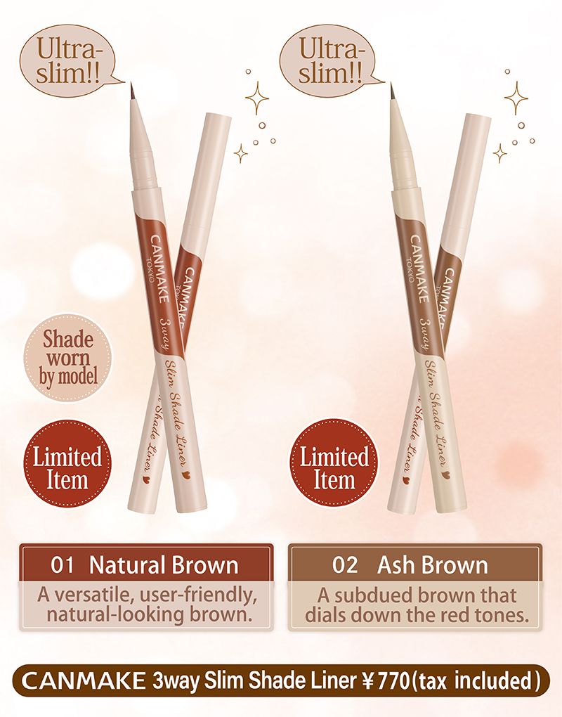 CANMAKE 3way Slim Shade Liner – TAKASHIMA 高島生活館 CANMAKE 3way Slim Shade Liner – TAKASHIMA 高島生活館