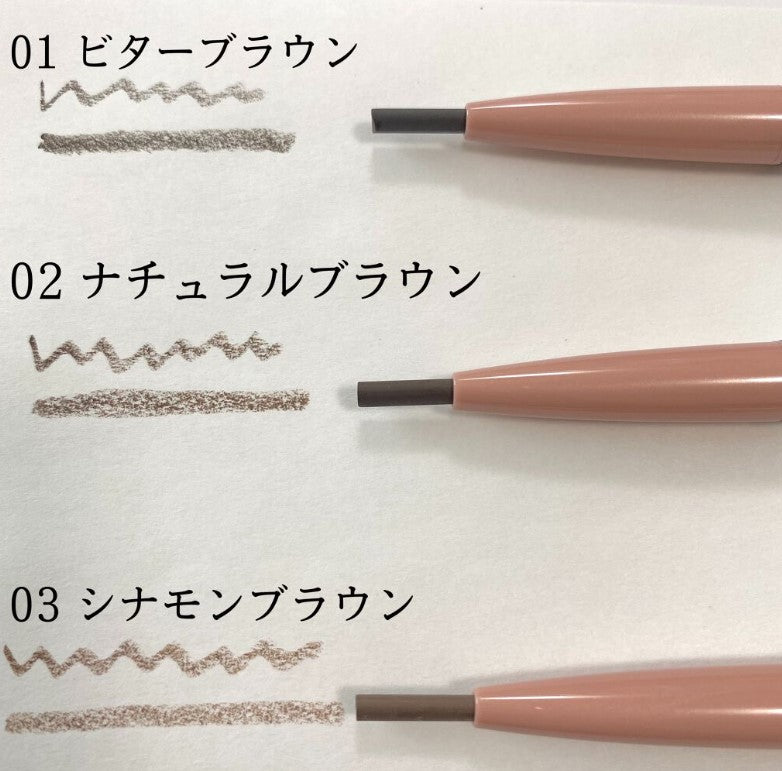 Canmake Perfect Airy Eyebrow 03 Cinnamon Brown – Natürlicher Augenbrauenstift Für Definierte Brauen