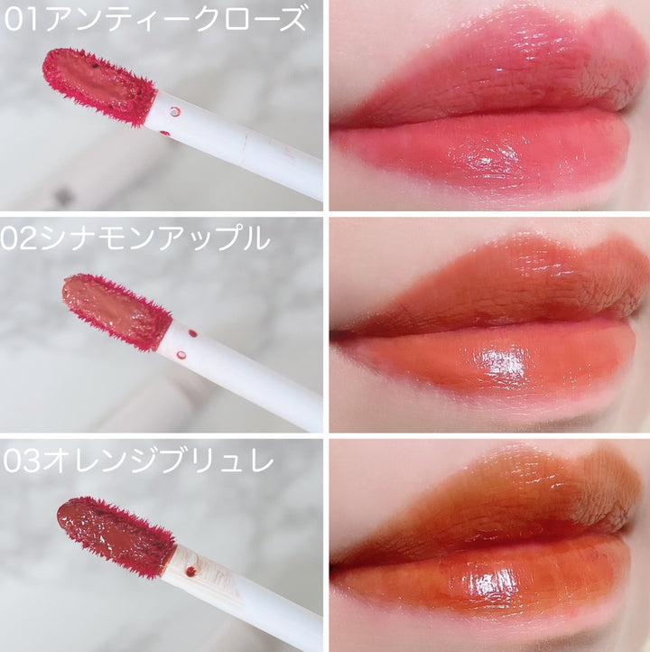 CANMAKE Juicy Lip Tint