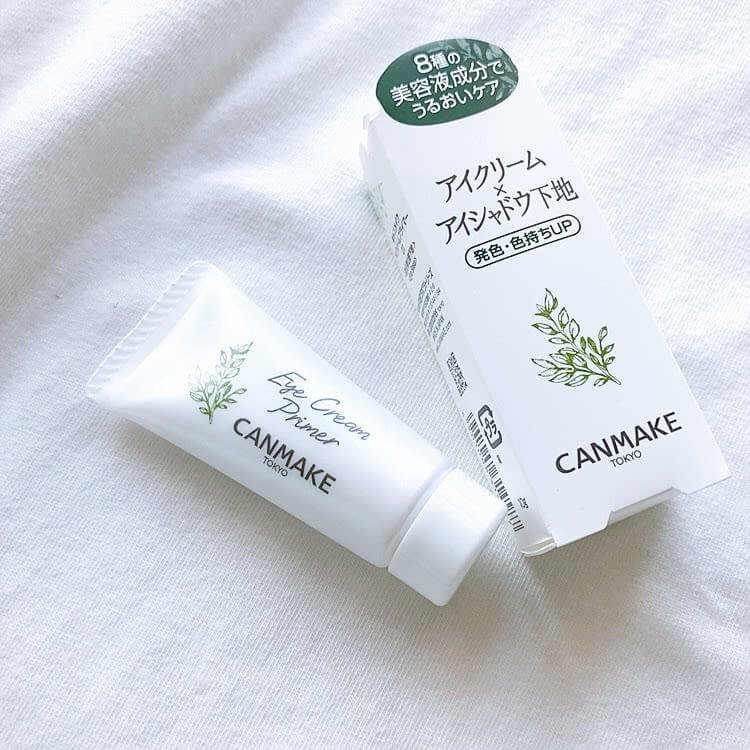CANMAKE Eye Cream Primer