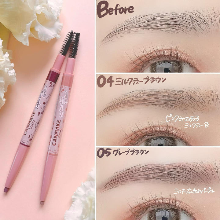 CANMAKE Perfect Airy Eyebrow