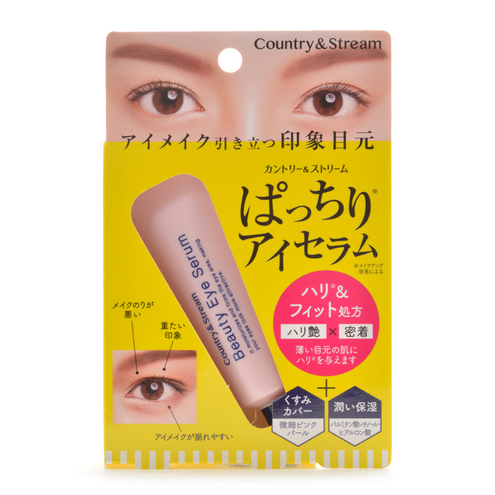 Country&Stream Perfect Eye Serum Limited