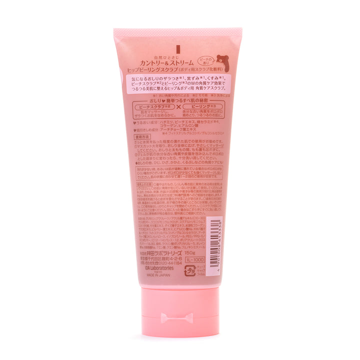 Country&Stream Hip Peeling Scrub