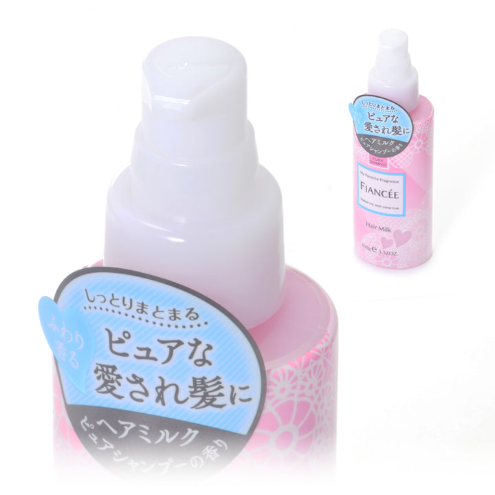 FIANCEE Fragrance Hair Milk Pure Shampoo
