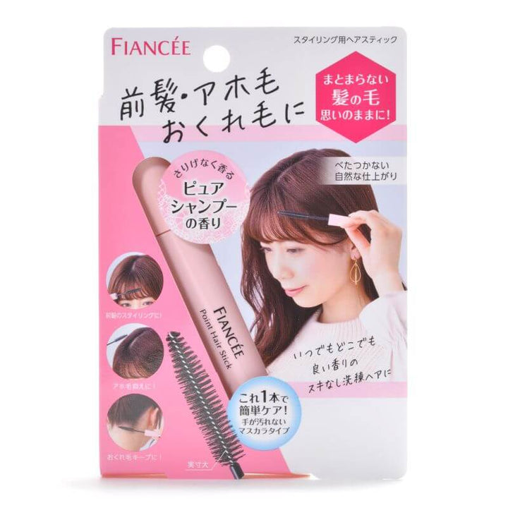 FIANCEE Point Hair Stick Pure Shampoo Scent