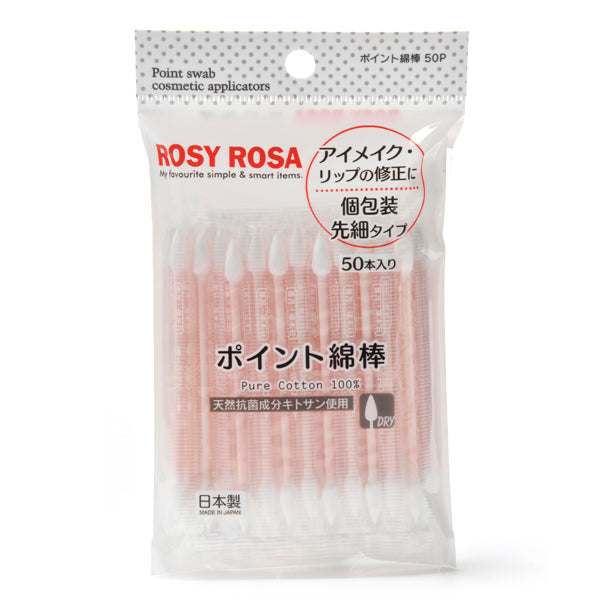 ROSY ROSA Point Cotton Stick 50P