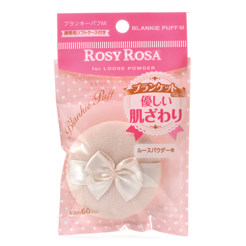 ROSY ROSA Blankie Puff M