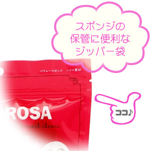 ROSY ROSA Value Sponge House M 12P