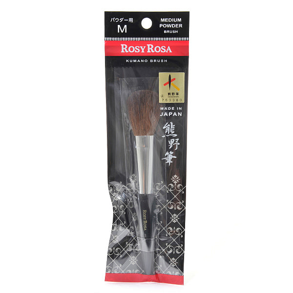 ROSY ROSA Kumano brush for powder M