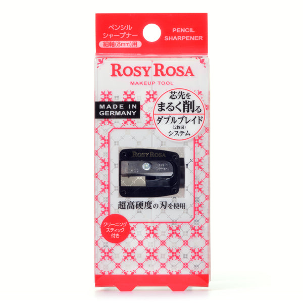 ROSY ROSA Pencil Sharpener