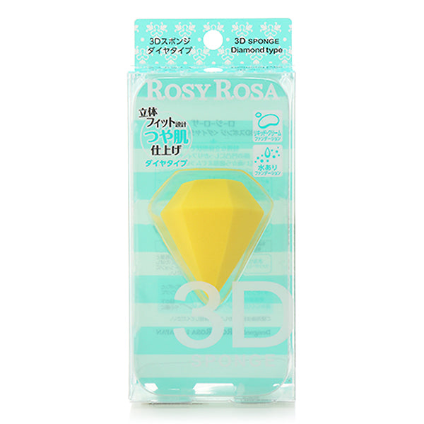 ROSY ROSA 3D Sponge Diamond