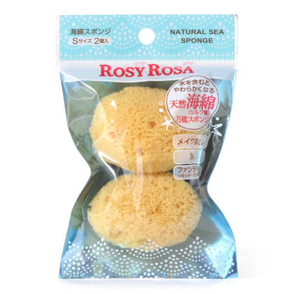 ROSY ROSA Natural Sea Sponge S 2P