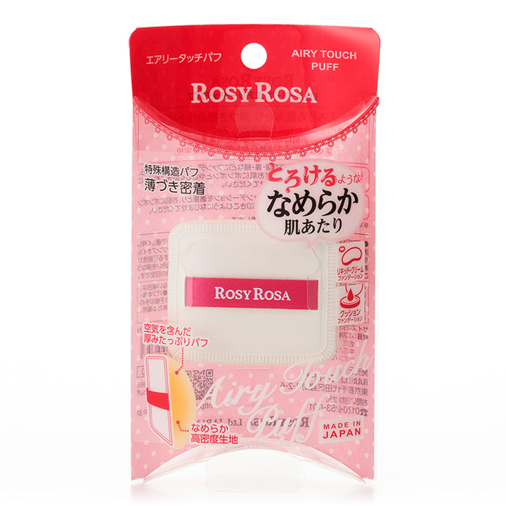 ROSY ROSA Airly Touch Puff