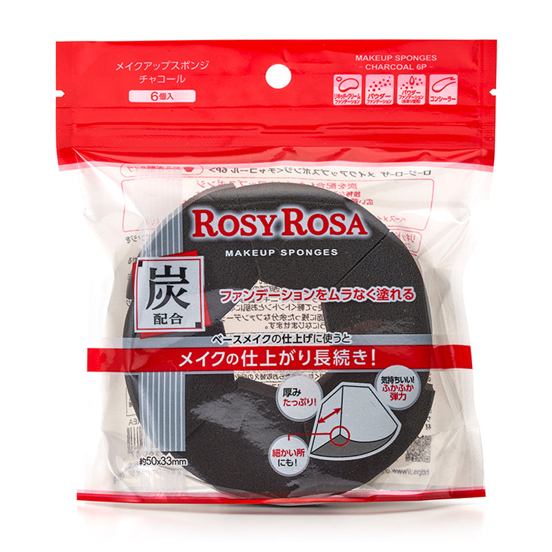 ROSY ROSA Make Up Sponges Charcoal 6P