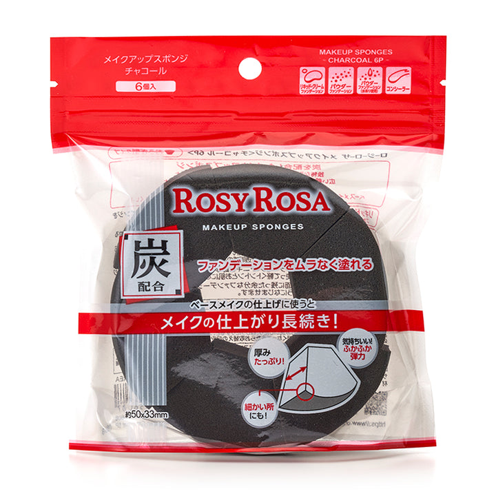 ROSY ROSA Make Up Sponges Charcoal 6P