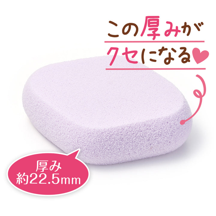 ROSY ROSA Chiffon Touch Sponges 3P PL