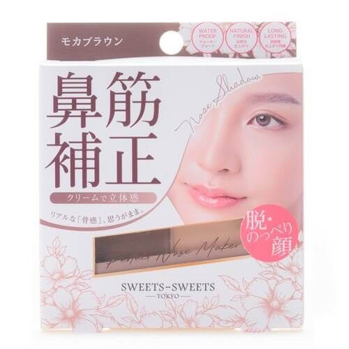 SWEETS SWEETS Perfect Nose Maker