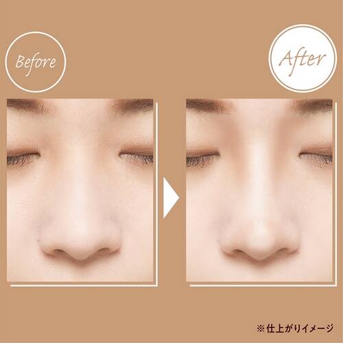 SWEETS SWEETS Perfect Nose Maker