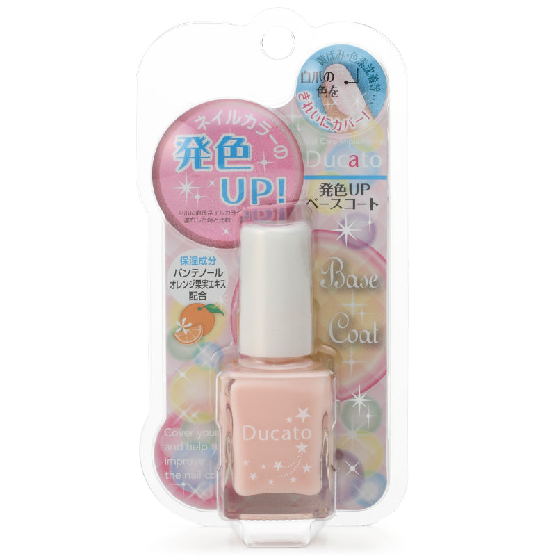 Ducato Up Base Coat
