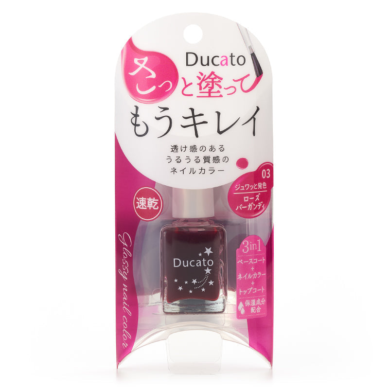 Ducato Glossy Nail Color – TAKASHIMA 高島生活館