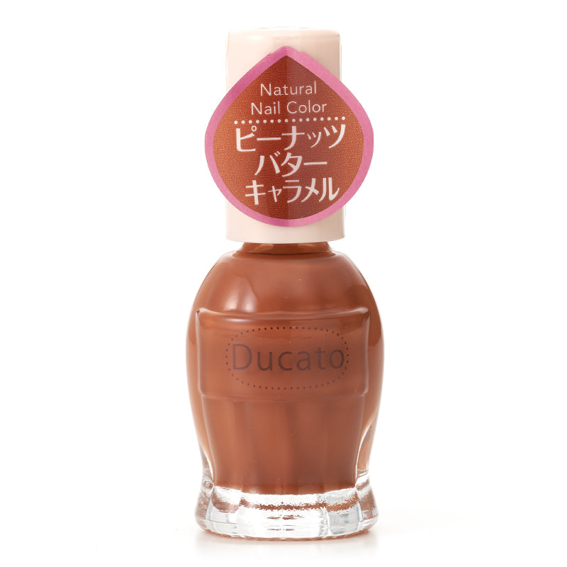 natu様│モイス１ ＆ ナリッシュ２＋エマルジョン２、ルース Ducato Natural Color – TAKASHIMA 高島生活館