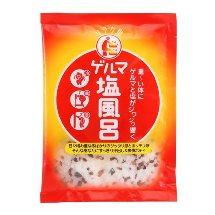 石澤研究所 GERMA 礦物鹽泡湯包 / 70g