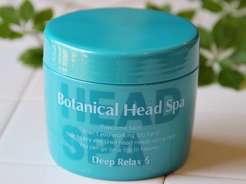 Botanical Head Spa  / 270g