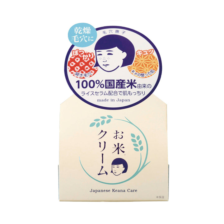 Nadeshiko Rice Cream 30g