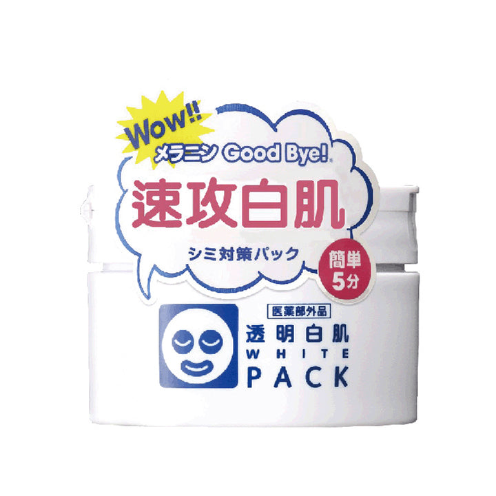 Ishizawa Lab Toumei Shirohada Facial Whitening Pack 130g from Japan