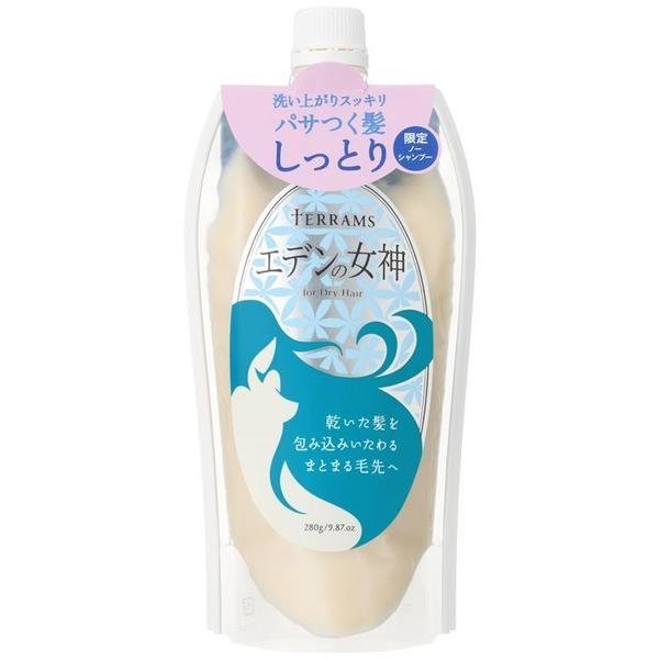 ♡シャンシャン♡シャンシャン大好きおやつセットBIG−riジャンボたけのこ uka IZU Conditioner for all hair types 400mL Bottle | 【公式
