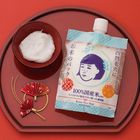 ベ*ン様 Keana Rice Pack 100%7個 🌾 Rice-powered radiance, straight from Japan. Keana Rice Mask