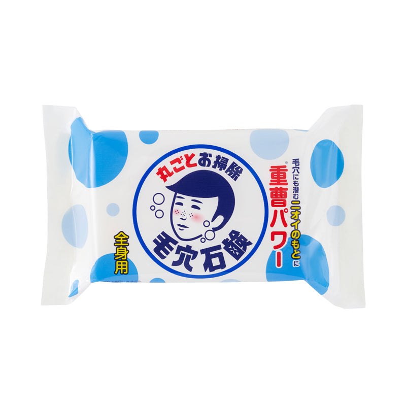 NADESHIKO Baking Soda Soap for Men 155g