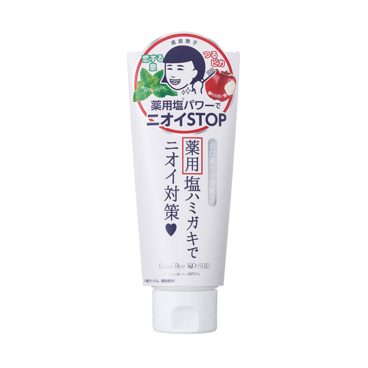 HAMIGAKI NADESHIKO Salt & Baking Soda Toothpaste 140g