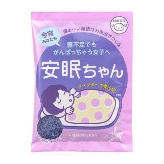 石澤研究所 睡眠美容 安眠醬泡湯包 50g