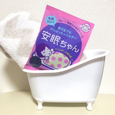 石澤研究所睡眠美容安眠醬泡湯包50g