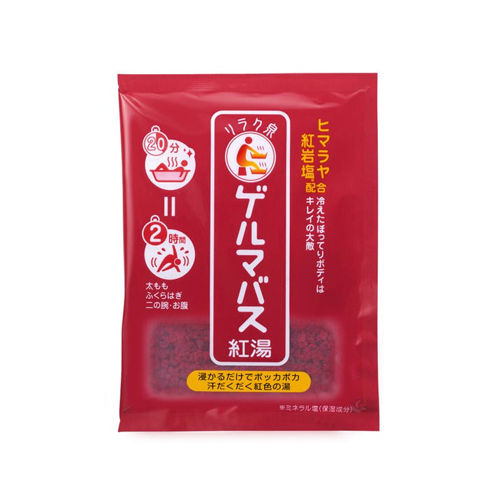 石澤研究所 GERMA 紅湯 紅岩鹽泡湯包 25g