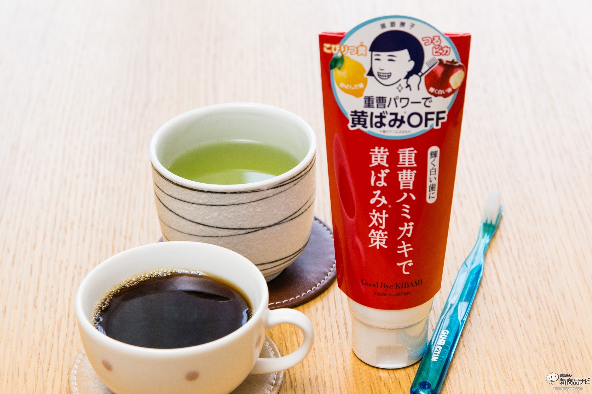 papapasta.toshi RYOGA 美品 HAMIGAKI NADESHIKO Baking Soda Glossy Toothpaste 140g – TAKASHIMA